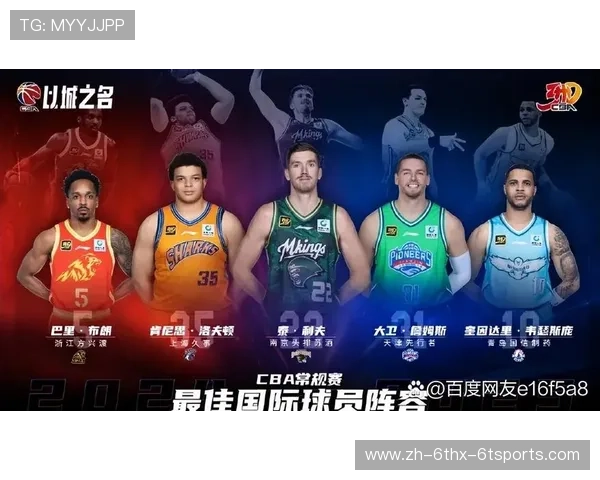 赛季最佳阵容揭晓哪些球员入选